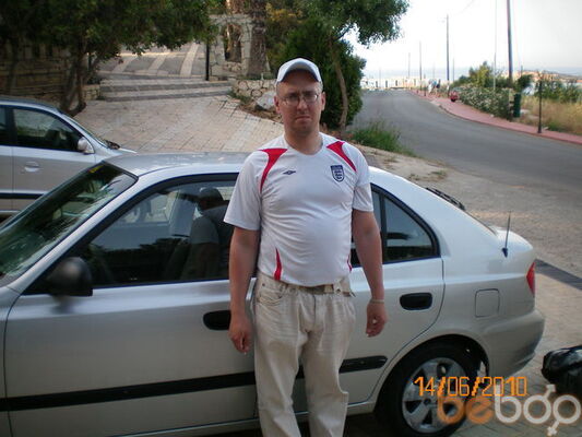   ,   Dano, 39 ,   