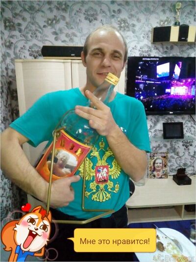  --,   Zheka, 42 ,   