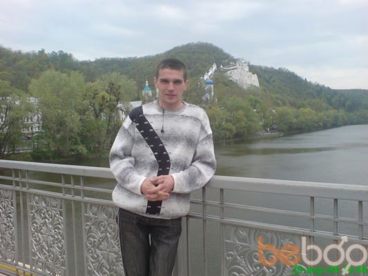  ,   Aglamerat, 43 ,  