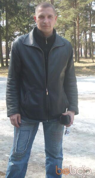  ,   Serban, 39 ,   