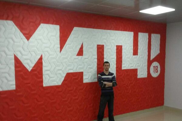  -,   , 31 ,   ,   , c 