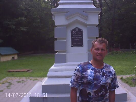  ,   , 54 ,     , c 