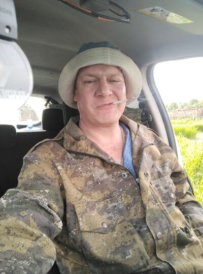  ,   Anatoly, 41 ,   