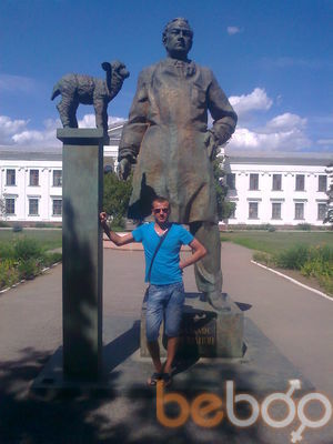 ���������� ������, ���� ������� ����, 38 ���, ������������ ��� ������, ����� � ���������, c�������� ���������