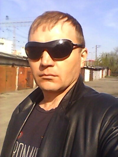  ,   , 43 ,  