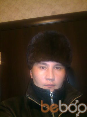  ,   , 43 ,  