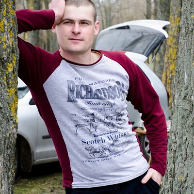  ,   Sergo, 31 ,   