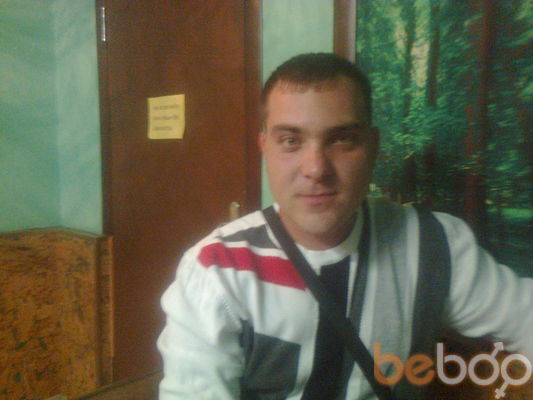  -,   Artem, 44 ,   ,   , c 