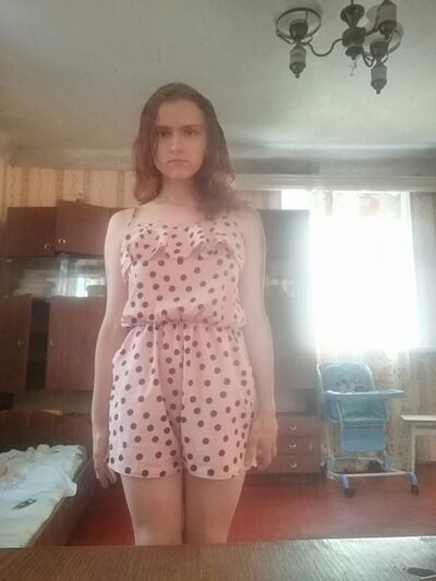  ,   Vera, 21 ,   c , 