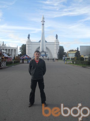  ,   Aleks, 39 ,   