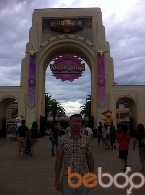  ,   GoD Flirt, 37 ,   ,   , c 