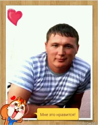  ,   Zoxirshox, 32 ,   ,   , c 