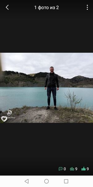 ,   , 29 ,   ,   , c , 