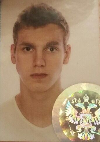 ���������� �������������, ���� ������� ���, 29 ���, ������������ ��� ������, ����� � ���������, c�������� ���������