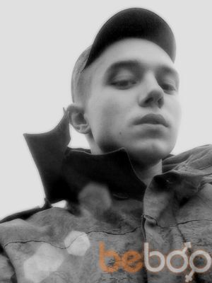  ,   Shatenew, 31 ,   