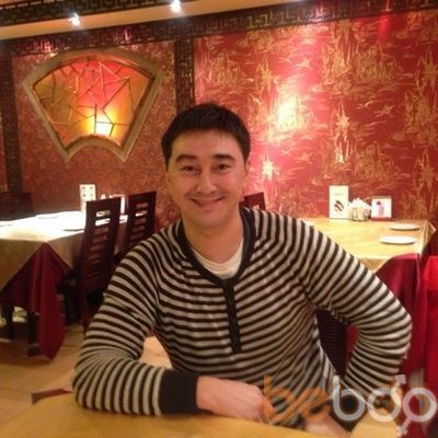  ,   Tigran, 39 ,   