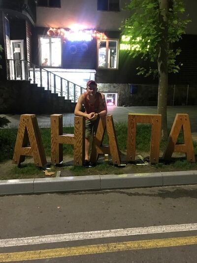  ,   Alexey, 32 ,  