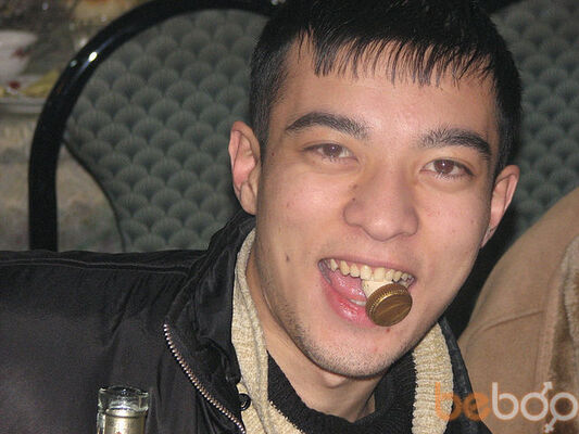  ,   Dikush, 33 ,   ,   , c 