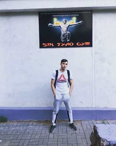  ,   Ruslan, 26 ,   ,   , c 