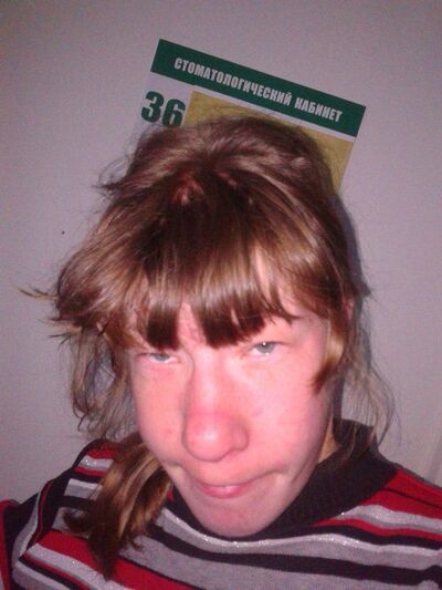  ,   Maria, 36 ,   , c , 