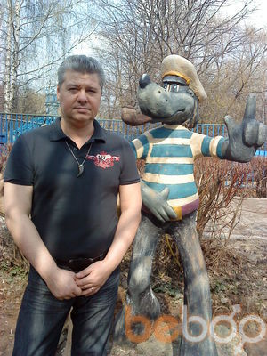  ,   Aleksandr 65, 59 ,  