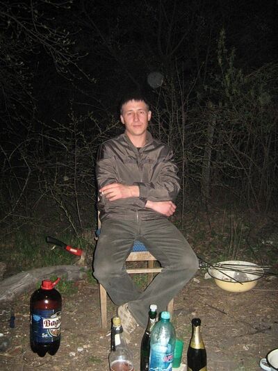  ,   Serj, 41 ,   ,   , c 