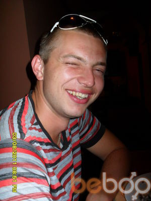  ,   Dima, 37 ,   