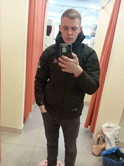  ,   Vladuschin, 23 ,   ,   