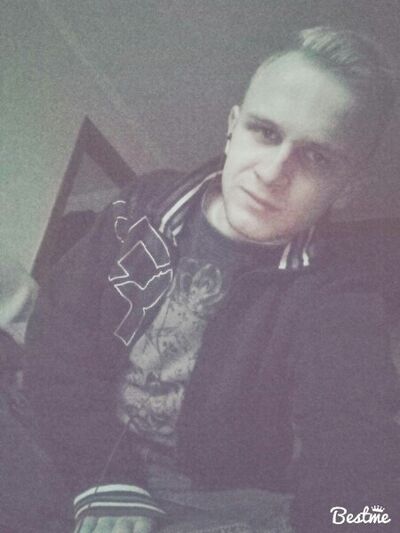  ,   Demon, 25 ,   