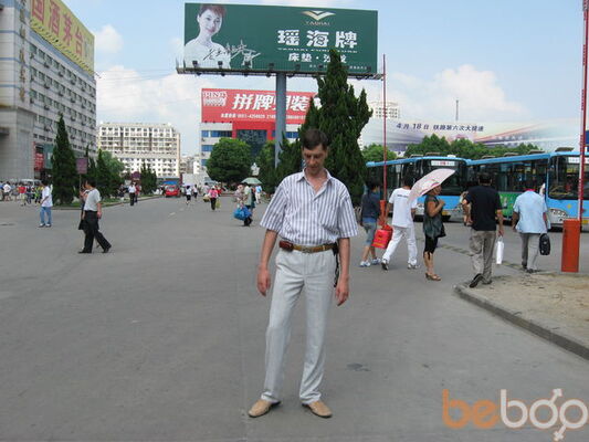  ,   , 58 ,   ,   , c 
