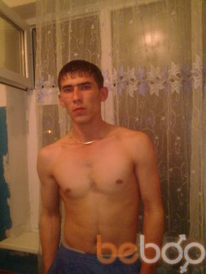 ���������� ������, ���� ������� ����, 43 ����, ������������ ��� ������, ���������