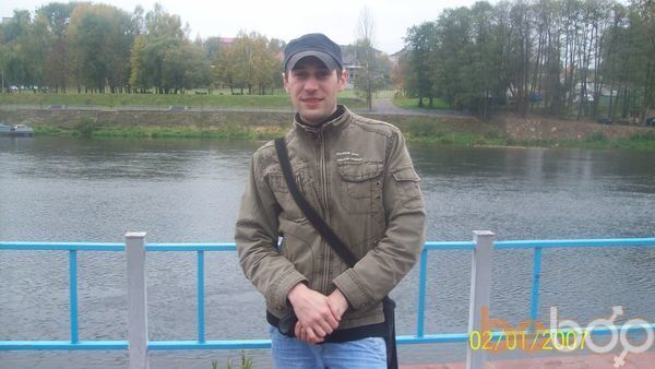 ���������� �����, ���� ������� ����, 39 ���, ������������ ��� ������, ����� � ���������, c�������� ���������