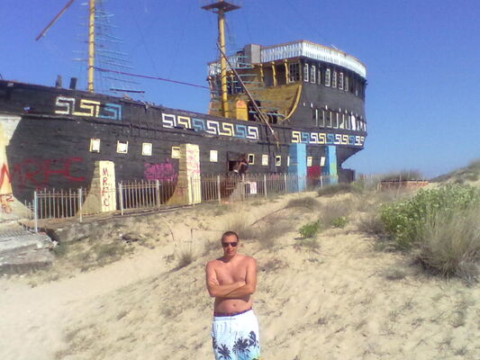  Frankfurt am Main,   Djastin, 41 ,   ,   , c , 