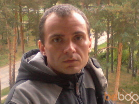  ,   Dmitrij, 45 ,   ,   , c , 