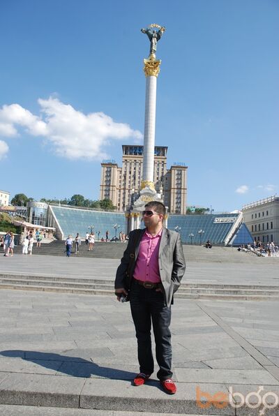  ,   Galali, 45 ,   ,   , c 