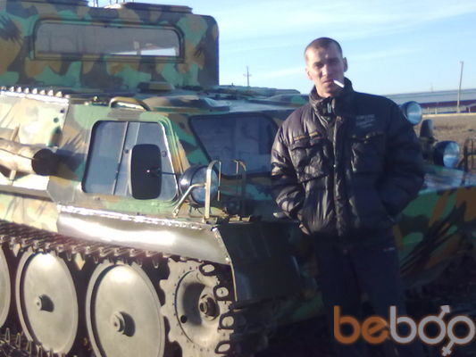  ,   Denis, 42 ,   