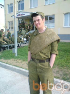 ���������� ������������, ���� ������� ����, 34 ����, ������������ ��� ����� � ���������, c�������� ���������