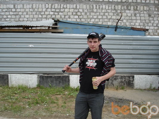 ���������� ������, ���� ������� �����, 43 ����, ������������ ��� ������