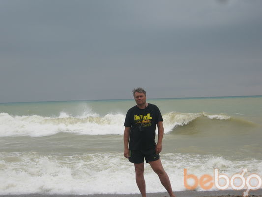  ,   Vadim, 56 ,   