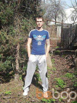  ,   Danil, 39 ,   ,   , c 