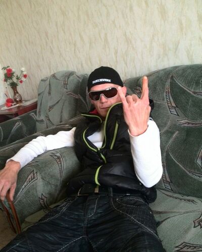  ,   Pulija, 44 ,   ,   , c 