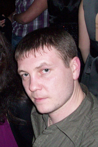  Ulm,   , 49 ,   ,   , c 
