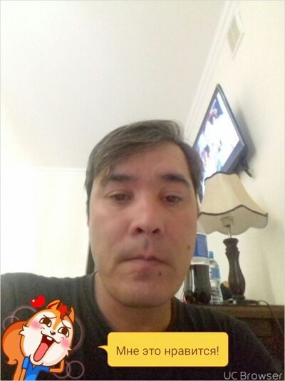  ,   Garik, 47 ,   