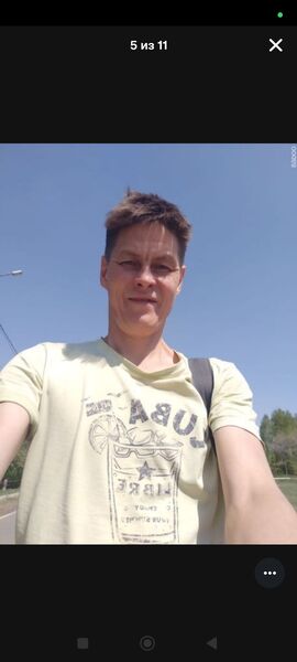  ,   Vasil, 44 ,   ,   , c 