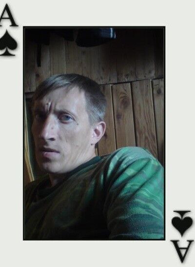   ,   , 47 ,  