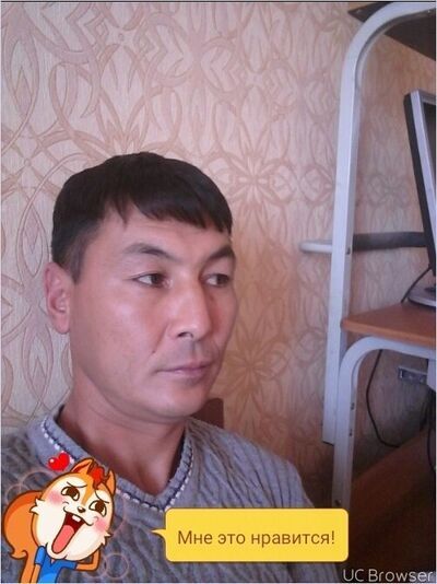  ,   Kanat, 46 ,   ,   , c 