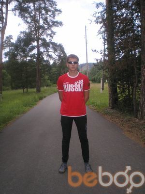 ���������� ���������, ���� ������� ������, 34 ����, ������������ ��� ������