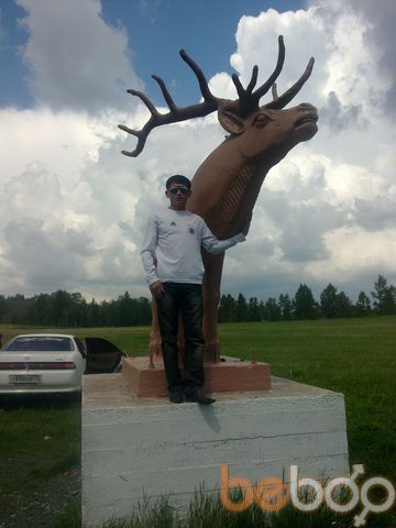  ,   Lonely, 40 ,   ,   , c 