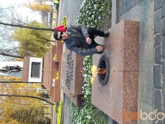  ,   Mekan, 33 ,   ,   , c 