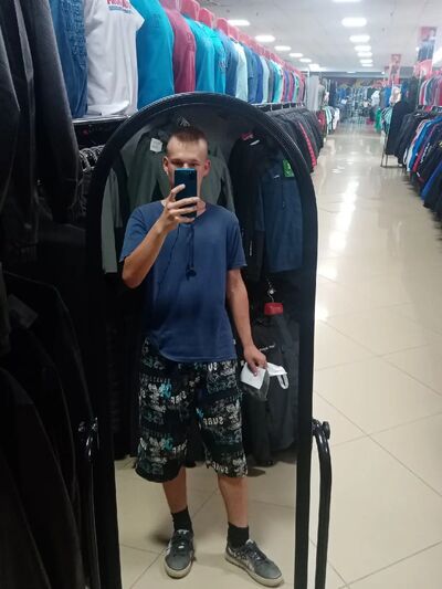  ,   Andrey, 20 ,   ,   
